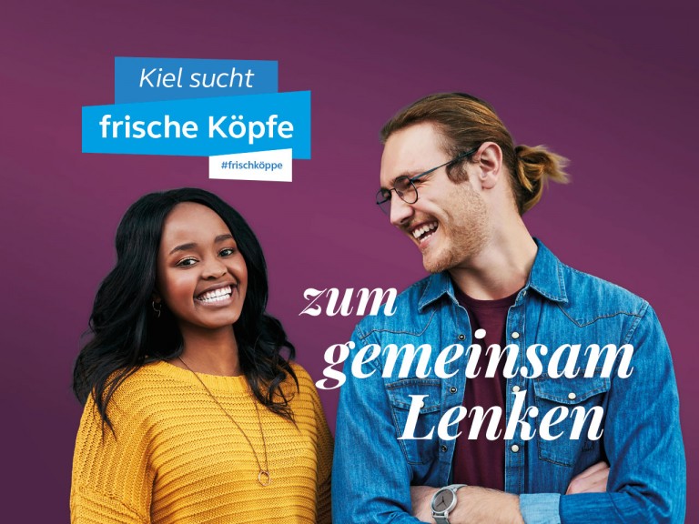 Kiel-clusterschmuck-gemeinsam-1280.jpg